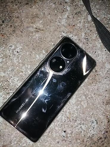 smart box: Huawei P50 Pro, Б/у, 256 ГБ, цвет - Золотой, 2 SIM — 2