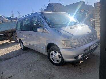 Mercedes-Benz: Mercedes-Benz V-Class: 2020 г., 2.3 л, Механика, Бензин, Минивэн — 1