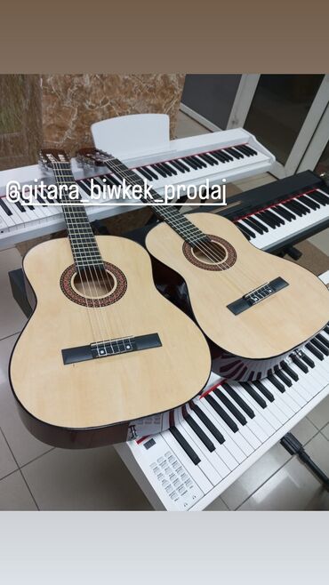 Гитары: Струны струна Штук струны качество и звучание струны очень хорошая — 8