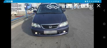 купить авто с кореи бу: Honda Odyssey: 2002 г., 2.3 л, Автомат, Газ, Минивэн