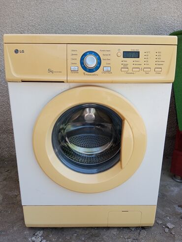 стиралный машина автомат: Стиральная машина LG, Б/у, Автомат, До 6 кг, Компактная
