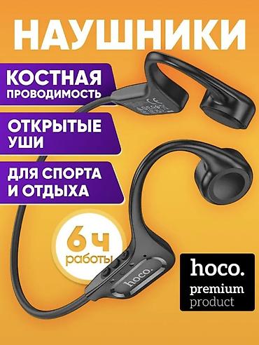 ugreen hitune max5c: Костные наушники, Hoco, Новый, цвет - Черный — 2