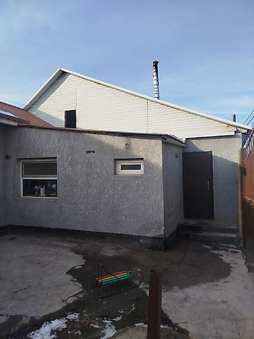 Продажа домов: Барачный, 100 м², 4 комнаты, Собственник, Евроремонт — 4