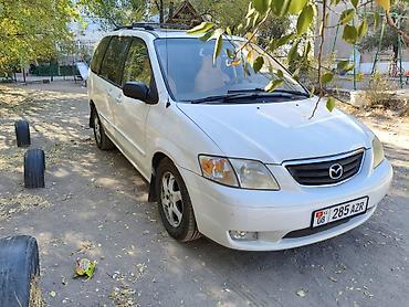мазда пиримаси: Mazda MPV: 2000 г., 2.5 л, Автомат, Бензин, Минивэн — 2