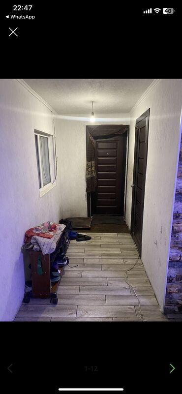 Продажа домов: Дом, 370 м², 5 комнат, Собственник — 6