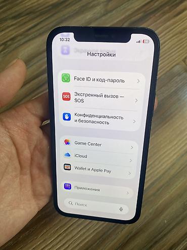 дисплей айфон 12: IPhone 12, Новый, Черный — 1