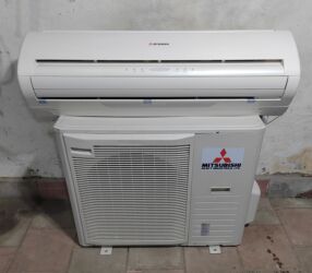 кондиционер в баку: Кондиционер Mitsubishi, Б/у, 100 и более м², Сплит-система, Нет кредита