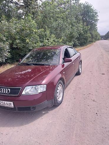 audi a4 2 6: Audi A6: 1999 г., 2.4 л, Механика, Бензин, Седан — 1