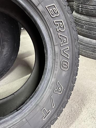 brp квадроцикл: Комплект шин Maxxis Bravo A/T 771 - Тип: всесезонные A/T — 4