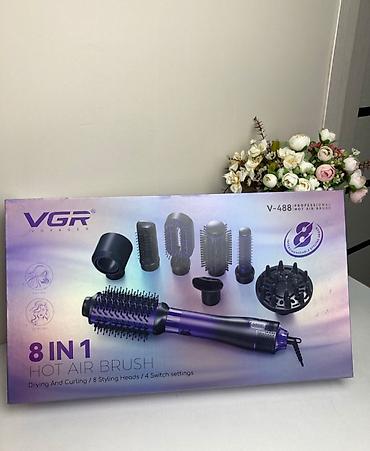 купить мокрый фен: Фен для волос VGR V-488 Professional Hot Air Brush - это универсальный — 5