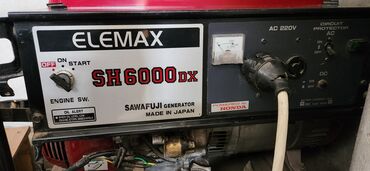 генератор советский: Генератор бензиновый 6квт Honda оригинал (не Китай), состояние