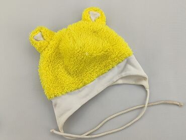 żółta czapka z daszkiem: Czapka, stan - Dobry