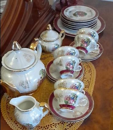 qedimi sandiqlar: Çay dəsti, rəng - Qızılı, Farfor — 1