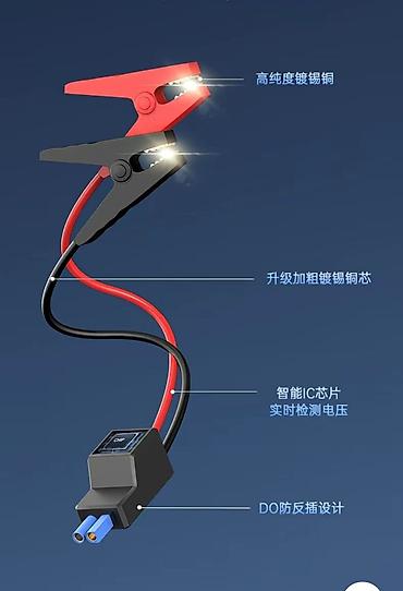 Инструменты для авто: Бустер и компрессор два в одном, заведет машину накачает колесо — 3