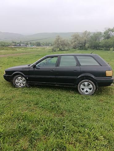 Audi: Audi 80: 1994 г., Механика, Бензин, Универсал — 2