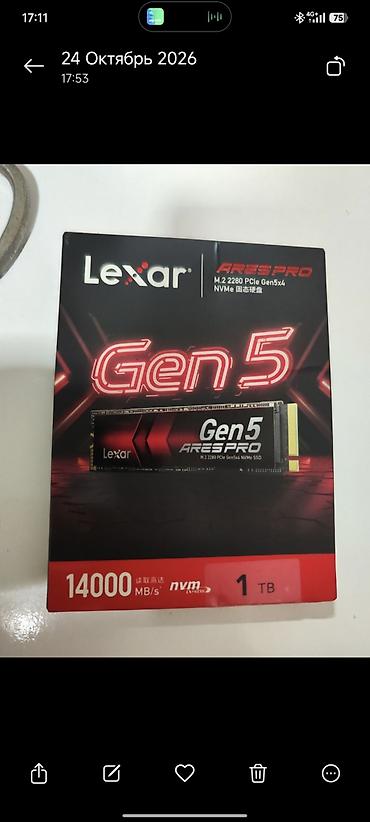 m1 pro: Lexar ARES PRO Gen5 M.2 NVMe SSD 1TB ⚡ Ən yüksək sürət və maksimum — 4
