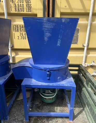 Дробилки: Драбилка Илбирс 🔥🔥двигателем мощностью 8,5кВт работающим от сети 220 В — 7