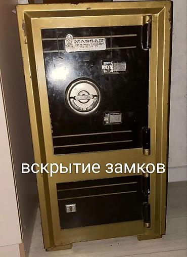 замена сердцевины замка: Вскрытие замков без повреждений Профессиональная помощь по открытию — 3