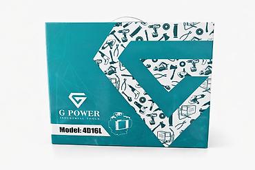 Измерительные приборы: №: 16035 Məhsulun adı: Tikinti dərəcəsi G Power 4D16L Brend: No Brand — 3