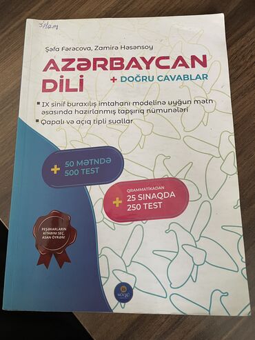 Kitablar, jurnallar, CD, DVD: Azerbaycan-dili test kitabi teze kimi