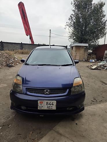 Honda: Honda Stream: 2001 г., 2 л, Автомат, Бензин, Минивэн — 3
