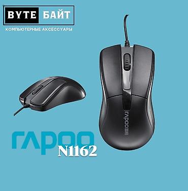 windows surface: Мышь офисная для ПК, ноутбука Acer M117🖱️ Бесшумное нажатие. Новая — 2