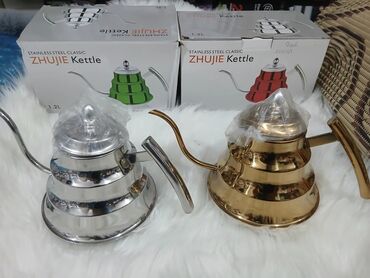 Dəm çaydanları: Yeni, Dəm caydanı, Paslanmayan polad — 11