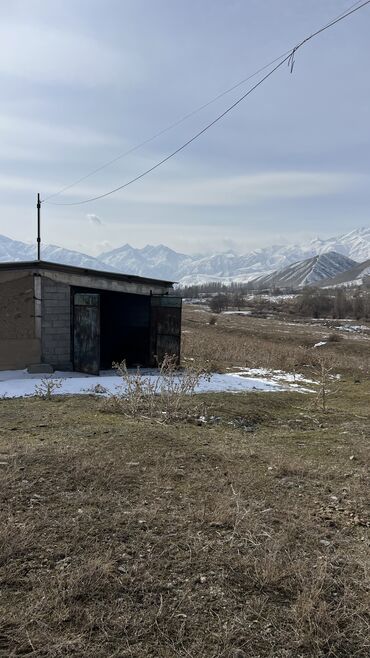 участок с сокулук: 30 соток, Бизнес үчүн, Кызыл китеп, Техпаспорт, Сатып алуу-сатуу келишими