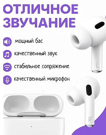 steelseries arctis: Беспроводные наушники Hoco - Bluetooth 5.4: стабильное и быстрое — 4