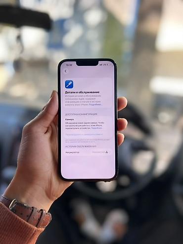 телевизор город ош: IPhone 13 Pro. Black ⚫️ 256 ГБ 📀 100% 🔋 (Менянный на ориг) Камера 📷 — 3