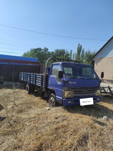 вольво бортовой грузовик: Грузовик, Стандарт, 5 т, Б/у