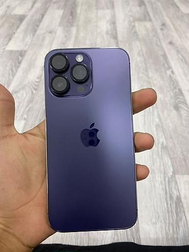 чехлы на 14 про макс: IPhone 14про мах — 1