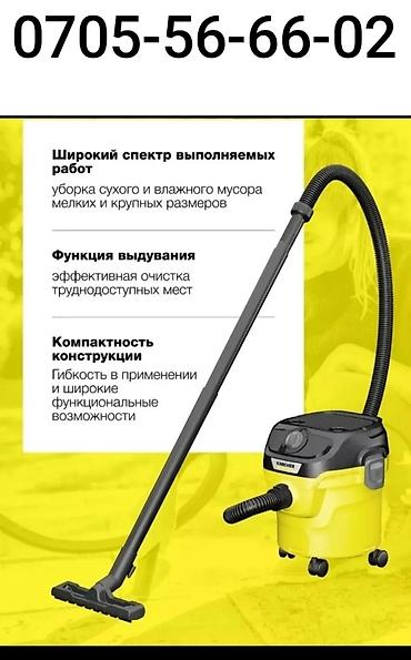 Другое оборудование для бизнеса: Пылесос Karcher KWD 1 многофункциональный 12 литров 1000 ватт Новый — 4