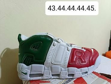 tn drift: Nike air max More uptempo patike A klasa NOVO Novo Dostupni brojevi — 2