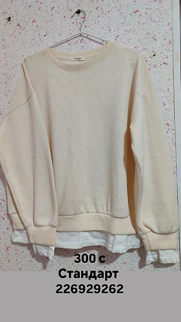 Другая женская одежда: Набор женских вещей и аксессуаров. 1) Домашний/ночной комплект из — 15