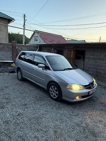 Honda Odyssey: 2002 г., 2.3 л, Автомат, Бензин, Минивэн