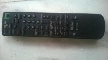 Aksesoari za TV i video: Sony VTR TV RMT-V152H Daljinski Sony Video RMT-V406 Sony RMT-D115P — 1