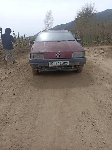 коробка опель вектра б: Volkswagen Passat: 1989 г., 1.8 л, Механика, Бензин, Универсал — 2