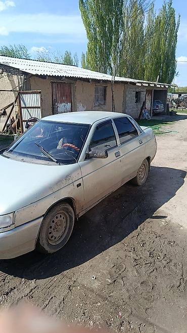 мерс 210 аварийное: ВАЗ (ЛАДА) 2110: 2002 г., 1.6 л, Механика, Бензин, Седан — 1