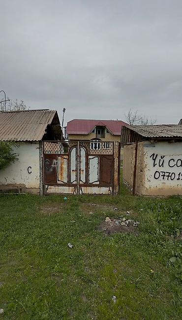 ош к: Звонить по этому номеру: Продается жилой дом с большим земельным — 1
