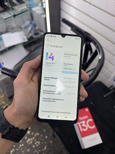 Уюлдук телефондор жана аксессуарлар: Xiaomi, 11T, Колдонулган, 256 ГБ, түсү - Кара, Бөлүп төлөө менен, 2 SIM — 2