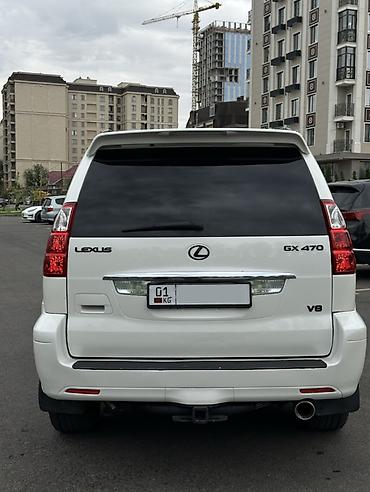 антирадао silver: Lexus GX: 2005 г., 4.7 л, Автомат, Бензин, Внедорожник — 7