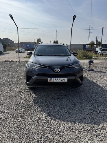 оборудование для автомойки цены в бишкеке: Toyota RAV4: 2016 г., 2.5 л, Автомат, Бензин, Кроссовер