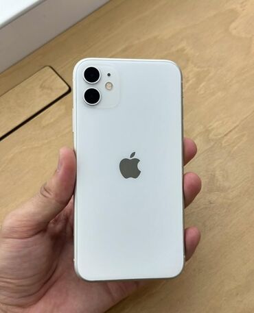 Тарелки: IPhone 11, 128 ГБ, Белый, Гарантия, Face ID, С документами