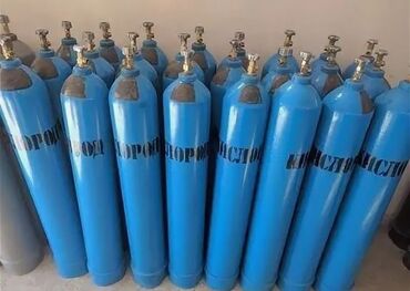 доставка баллонов с газом: Продаю баллоны метановых в хорошем состоянии надычий есть много пишите