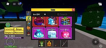 поис: Аккаунт/инвентарь Roblox: Blox Fruits (v30.0.6, Sea 1) Содержимое — 2