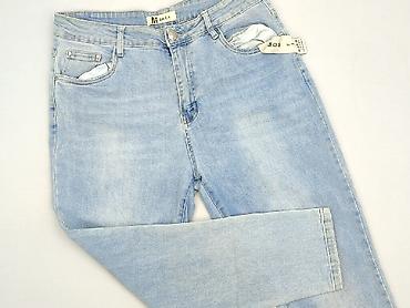 m sara denim: M.Sara, Jeansy damskie, rozmiar XL — 1