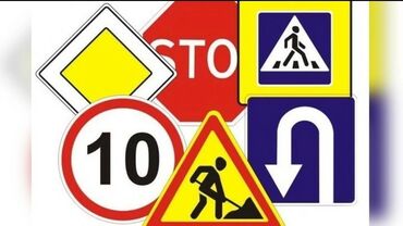 Автошколы, курсы вождения: Курсы вождения | (B) | Частный инструктор — 2