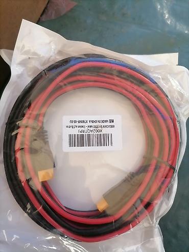 Tehnički kablovi: XT60 kablovi za solarne sisteme i napajanje - Modeli: - WBGADAM 10 — 11