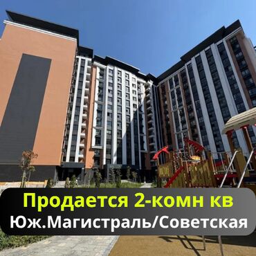аренда помещения тунгуч: 2 бөлмө, 45 кв. м, Элитка, 9 кабат, Евроремонт